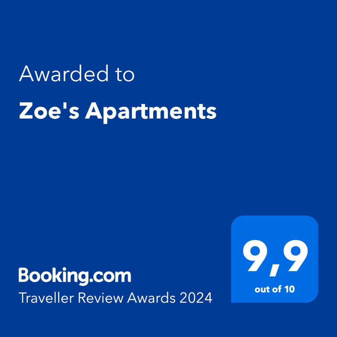 Zoe'S Apartments Nea Iraklitsa Экстерьер фото